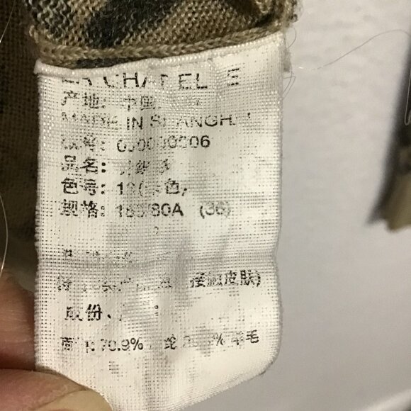 La Chapelle Leopard Print Deep V-Neck Button Front Cardigan Size XS - Picture 12 of 12